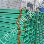 玻璃钢电缆桥架